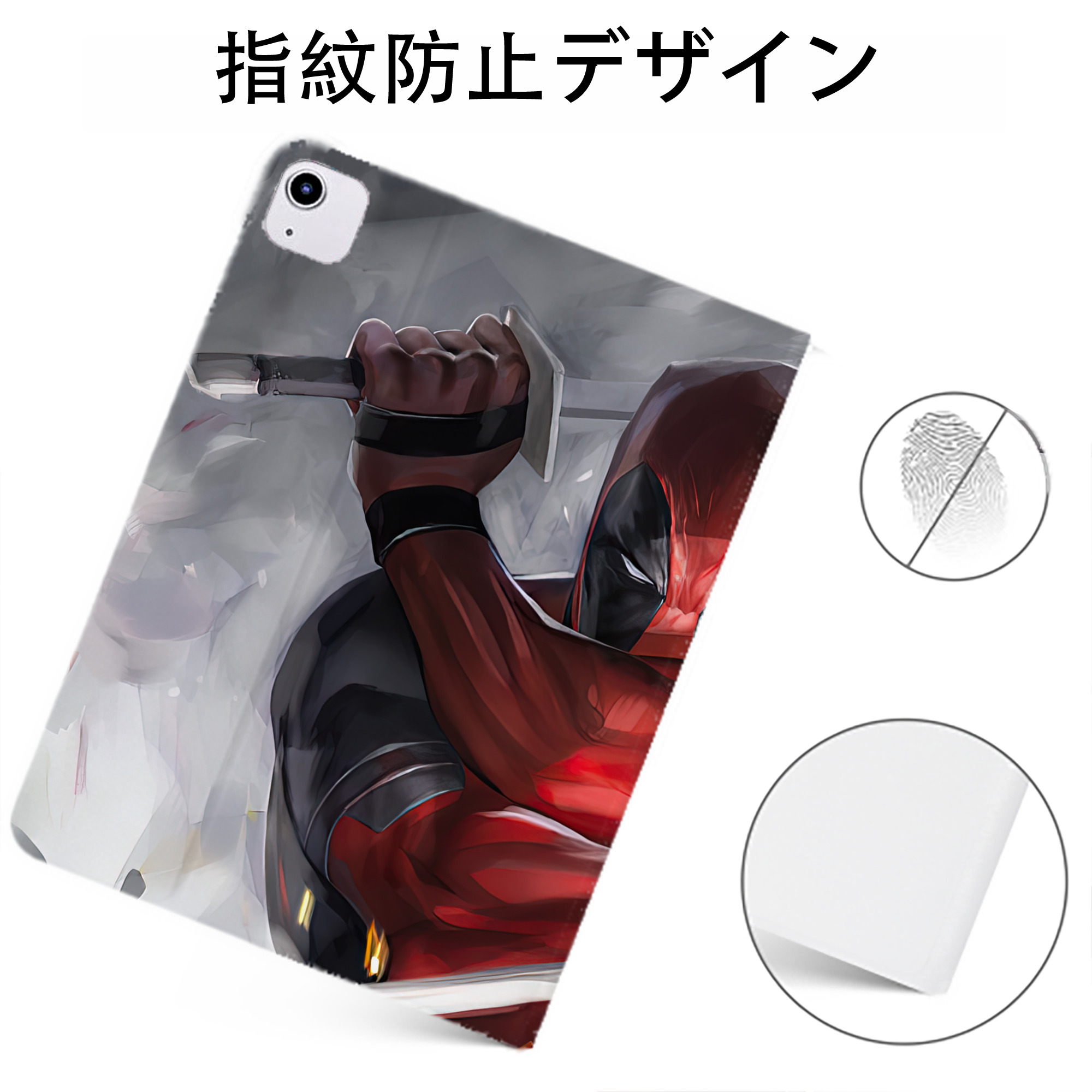 （画像用） Deadpool デッドプール IPadケース ペンホルダー付き ブックスタイルデザイン